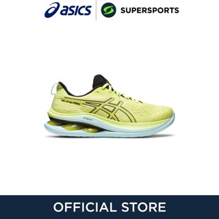 ASICS Gel-Kinsei Max รองเท้าวิ่งผู้ชาย