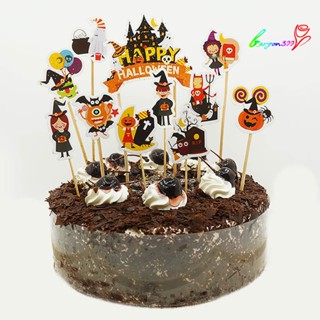 【AG】11Pcs/Set Halloween Decoration Pumpkin Witch Grave Cake Topper Party