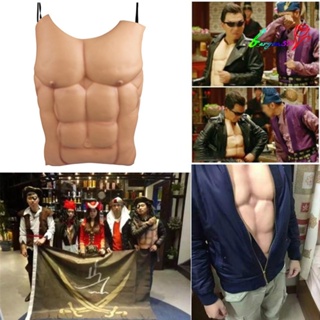 【AG】EVA Men Fake Skin Chest Muscle Costume Cosplay Props Party Decoration