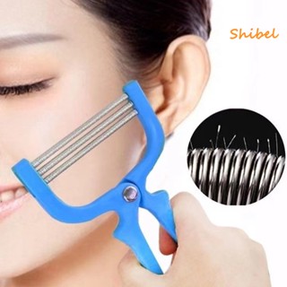 HOT_ เครื่องกำจัดขน Elastic Handheld Mini คุณภาพสูง Exfoliator ผม Buff สำหรับ Home