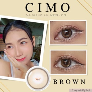 คอนแทคเลนส์ CRIMO  Brown ✨ ยี่ห้อ GAEZZ ; Color Brown( ค่าสายตา 50 - 1000 )