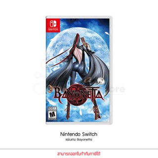 Game Nintendo Switch Bayonetta แผ่นเกมส์ Nintendo