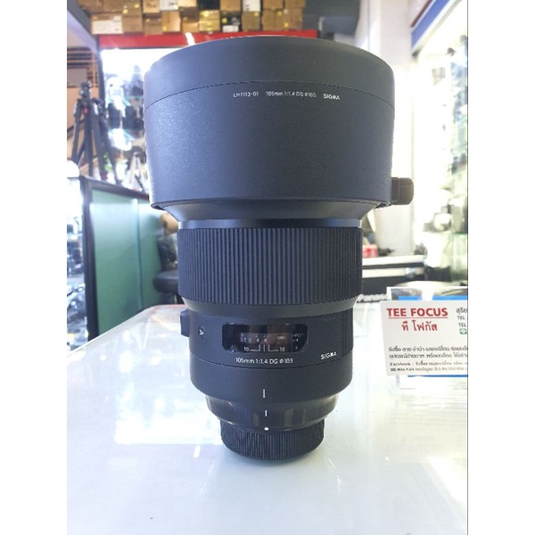 sigma 105mm f1.4 fg for nikon