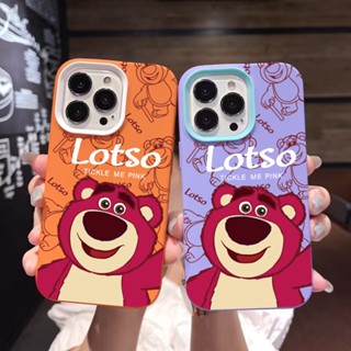 เคสโทรศัพท์มือถือ ซิลิโคนนุ่ม ลายหมีสตรอเบอร์รี่น่ารัก แฟชั่น 3 in 1 สําหรับ iPhone 14Promax 13 12 11 7Plus 7 X Xs Max XR