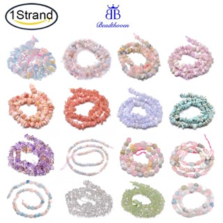 1 Strand Natural Morganite Beads Strands Chip 4~11.5x4.5~8x1.2~8mm Hole: 1mm about 127~133pcs/strand 15.75~16.34(40~41.5cm)