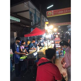 ผงหม่าล่ามาหาหน่อย🍡 Malamahanoi🍢💯