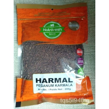 เมล็ด Peganum Harmal Seeds 100% Natural Organic Hermall,Harmala 200gm คุณภาพดี ข้าวโพด