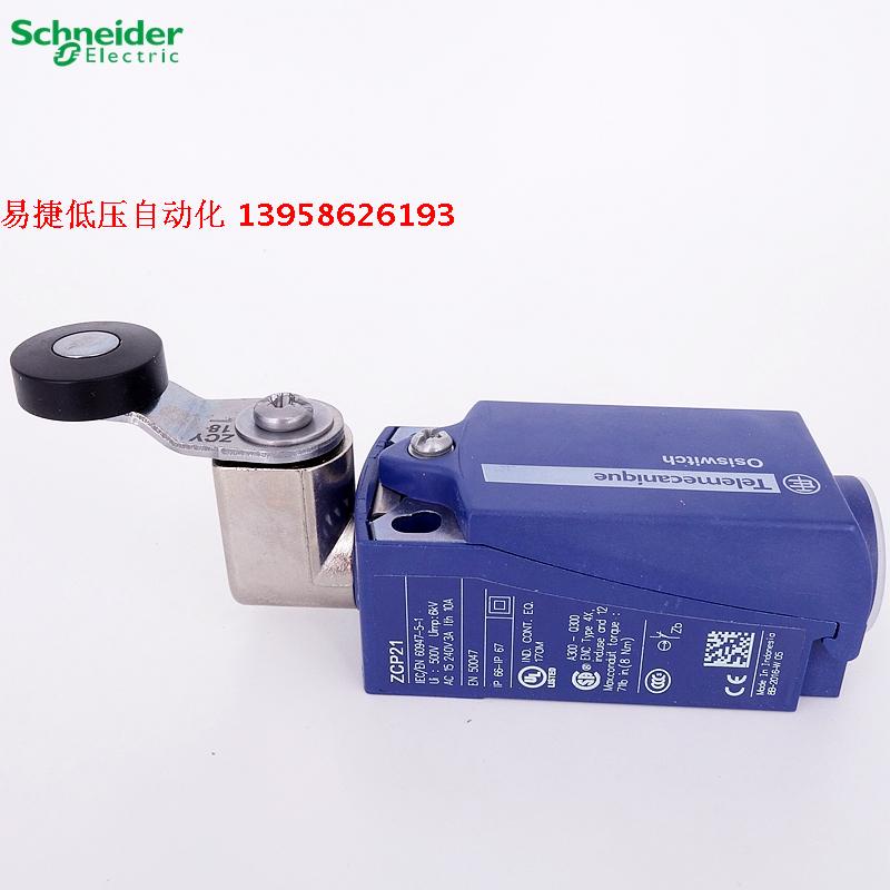 Schneider Stroke Switch XCKP2118P16 (G11) ZCP21 ZCY18 ZCE01 ลิมิตสวิตช์