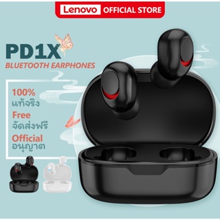 ✾❍▩Lenovo PD1X True หูฟังบลูทูธไร้สาย TWS ลดเสียงรบกวน พร้อมหูฟัง Tenced