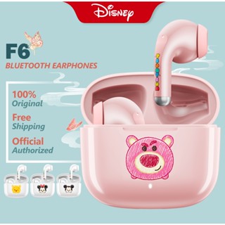 ✜☂☫Disney F6 หูฟังบลูทูธ TWS ไร้สายบลูทูธ 5.1 เวอร์ชันใหม่ พร้อมไมค์ IPX5 Bluetooth Earphones HD Music