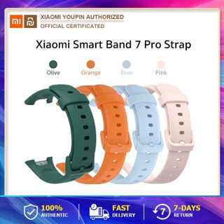 Xiaomi Smart Band 7 Pro Strap (Blue) Silicone Strap Soft Wristband Replacement Strap