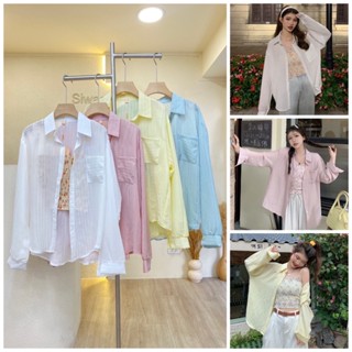 ‘พร้อมส่ง’ Siwashop #960 เสื้อเซ็ท เชิ๊ต+สายเดี่ยวสม๊อคลายดอก คิวท์มากๆเลยน้าา ใส่สบาย ได้ลุคชิลๆ เลย😚🌸