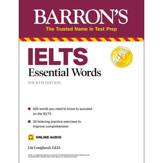 NEW! หนังสืออังกฤษ IELTS Essential Words (with Online Audio) (Barrons Test Prep) (Fourth) [Paperback]