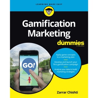 NEW! หนังสืออังกฤษ Gamification Marketing for Dummies [Paperback]
