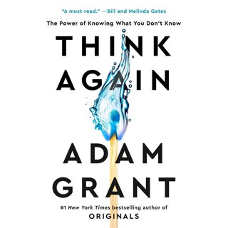 NEW! หนังสืออังกฤษ Think Again : The Power of Knowing What You Dont Know (Export ed.) [Paperback]