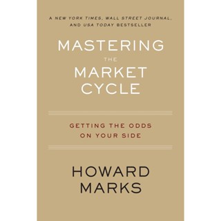 NEW! หนังสืออังกฤษ Mastering the Market Cycle : Getting the odds on your side [Paperback]