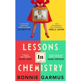 NEW! หนังสืออังกฤษ Lessons in Chemistry -- Paperback [Paperback]