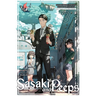 NEW! หนังสืออังกฤษ Sasaki and Peeps, Vol. 3 (light novel) [Paperback]