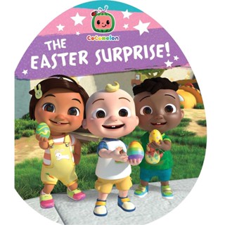 NEW! หนังสืออังกฤษ The Easter Surprise! (Cocomelon) (Board Book) [Hardcover]