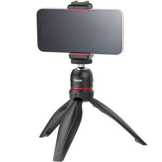 Ulanzi MT-17Expandable Handheld Tripod  /Ulanzi ST-29 Phone/Pad Tripod Mount  tablet mobile stand T4