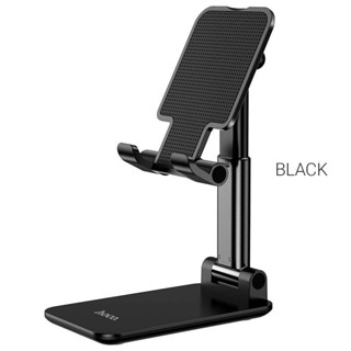 [ส่งด่วน] ขาตั้งโทรศัพท์ ขาตั้งมือถือ แท่นวางมือถือ แท็บเล็ค Hoco PH29 Univer tablet mobile stand T4