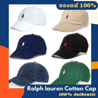 หมวก Polo ralph lauren cotton baseball cap ของแท้ แท้ 100%