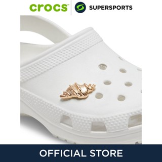 CROCS Jibbitz Gold Sea Shell ตัวติดรองเท้า