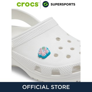 CROCS Jibbitz Blue Hibiscus ตัวติดรองเท้า