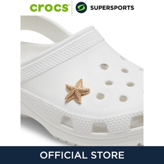 CROCS Jibbitz Gold Star Fish ตัวติดรองเท้า