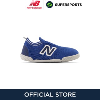 NEW BALANCE New-B Knit รองเท้าลำลองเด็ก รองเท้าผ้าใบเด็ก