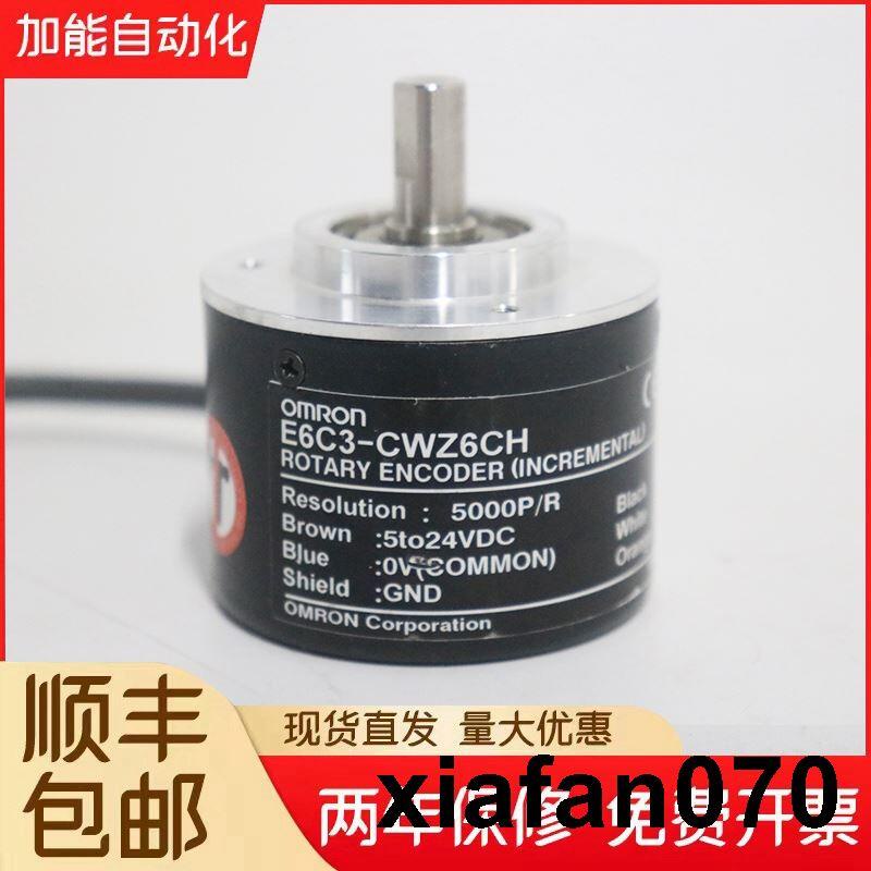 Omron Encoder E6C3-CWZ5GH CWZ6CH CWZ3EH 1024 1,000PR CWZ1XH