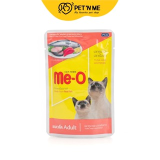 Me-O มีโอ อาหารเปียก แบบเพ้าช์ สำหรับแมว รสปลาทูน่าและปลาเนื้อขาว 80 g