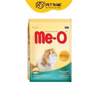 Me-O มีโอ อาหารเม็ด สำหรับแมวเปอร์เซีย สูตรป้องกันก้อนขนอุดตัน 400 g