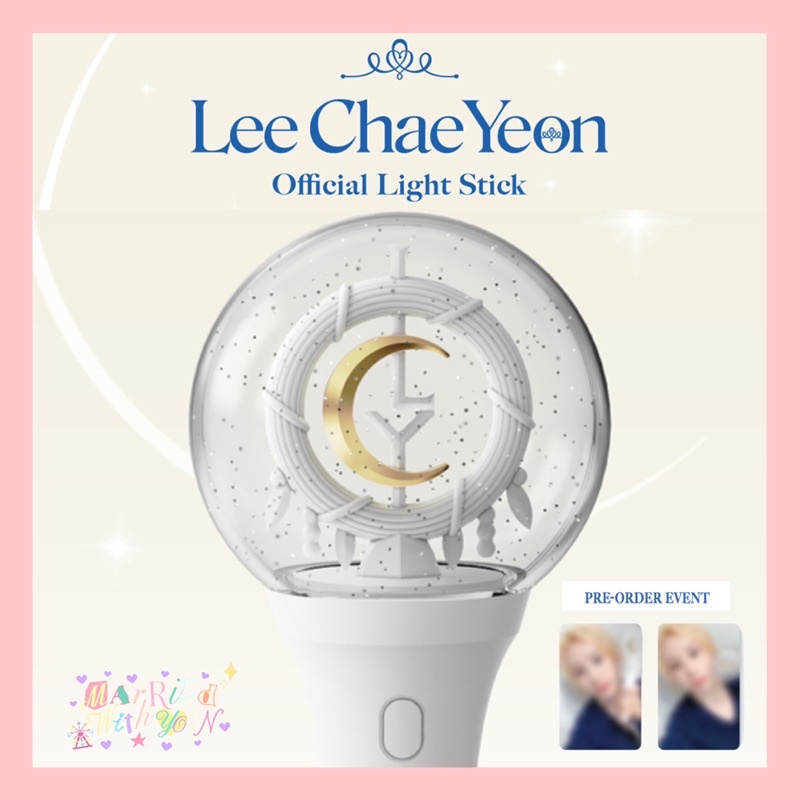 pre ♡ แท่งไฟ LeeChaeYeon OFFICIAL LIGHT STICK  ลี แชยอน izone