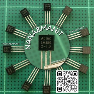 LM385-1.2V TO-92 (งานแท้) แพ็คละ10ตัว