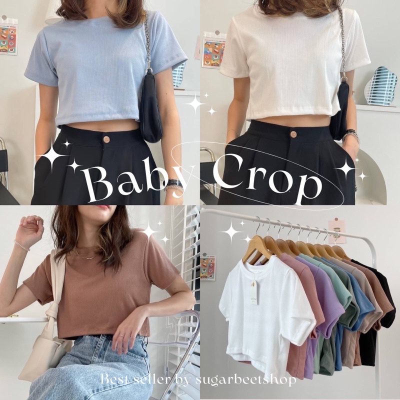 Sugarbeetshop | F09 Baby crop ผ้าร่อง 🤍 เสื้อยืด เสื้อครอป เสื้อครอปผ้าร่อง
