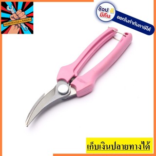 P123-PINK-B6 กรรไกรแต่งกิ่ง 10 มม. สำหรับการตัดดอกไม้และเก็บเกี่ยวผัก BAHCO สินค้าเเท้รับประกันจากผู้เเทนจำหน่าย