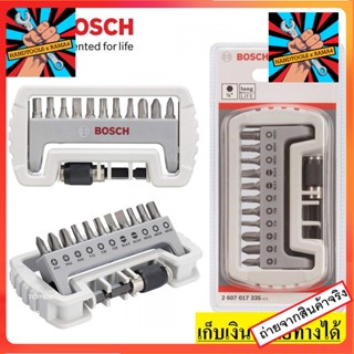 2607017335 BOSCH ชุด ดอกไขควง 11 ชิ้น พร้อมสว่านขยายแม่เหล็ก รุ่น 11+1 COMPACT สินค้าของแท้ พร้อมจัดส่ง