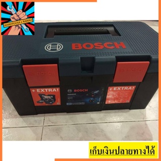 GSB180LI+41PC BOSCH Professional สว่านไร้สาย 18V ฟรี BOSCH ชุดดอกสว่าน  41ชิ้น แท่นชาร์จ 1 อัน แบต 2 ก้อน