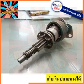 HR2470#42-52 ชุดลูกเบี้ยวพร้อมแกนกระทุ้ง ทั้งชุด ตัวแทนจำหน่าย แนะนำ ใช้ได้กับ ทรง makita hr2470 ทั้งหมด