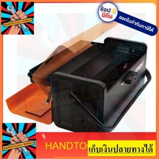 90210 กล่องเครื่องมือเหล็ก 16 นิ้ว พร้อมลิ้นชักเลื่อนด้านบน 40x18x20cm ของแท้ตัวแทนจำหน่ายแต่งตั้ง KENDO