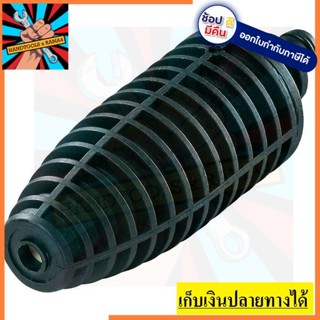 F016F05406 หัวปืนฉีดน้ำ BOSCH ใช้ได้กับรุ่น AQT33-10, AQT33-11, AQT35-12, AQT37-13,AQT45-14X,