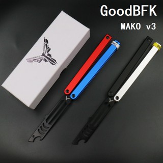 YY Balisong Squid Mako V3 มีดบาลิซอง มีดผีเสื้อ มีดควง มีดซ้อม สำหรับซ้อมควง อย่างดี อลูมิเนียมอัลลอยด์ ที่เปิดขวด