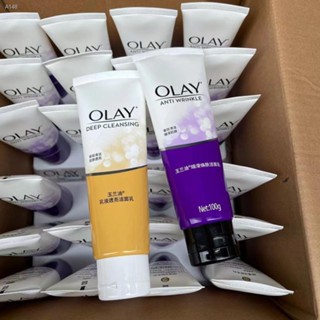 Olay Magnolia Oil Facial Cleanser Translucent Cleanser 100g Whitening Moisturizing Oil Control Foam โฟมล้างหน้าไวท์เทนนิ