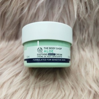 THE BODY SHOP ALOE SOOTHING NIGHT CREAM 50ML