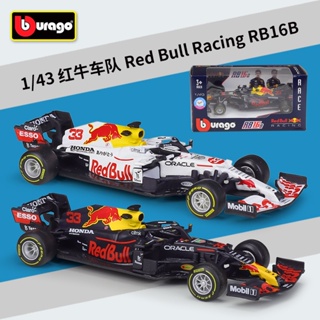 Bimeigao โมเดลรถแข่งจําลอง 1:43 RedBull Rb16b F1 ของเล่นสําหรับเด็ก