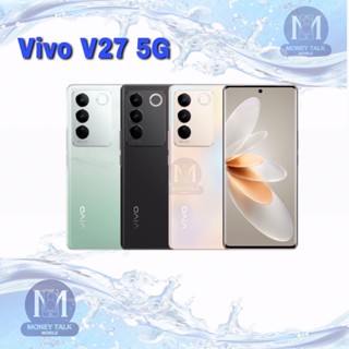 Vivo V27 5G 8/256GB / 12/256GBเครื่องศูนย์ไทยประกันศูนย์ไทย(ประกันเดินแล้ว)ประกันศูนย์7เดือน