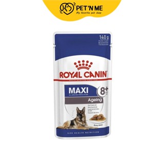 Royal Canin โรยัล คานิน อาหารสุนัขแบบเปียกเพ้าซ์ เนื้อเป็นชิ้น สำหรับสุนัขสูงวัยสายพันธุ์ใหญ่ 140 g