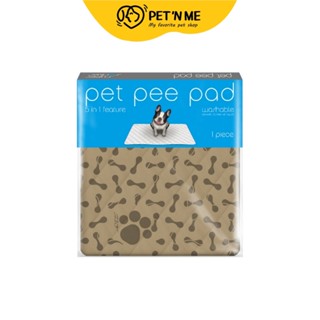 Pet Pee Pad เพ็ท พี แพด แผ่นรองซับซักได้ สำหรับสัตว์เลี้ยง ไซส์ XL