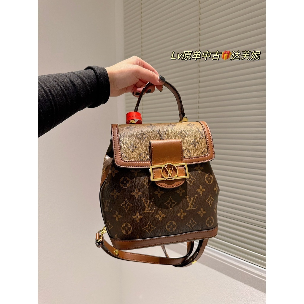 lv women's fashion classic backpack casual (with box)